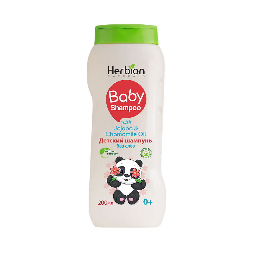 HERBION Детский шампунь без слез Baby Shampoo – фото 1