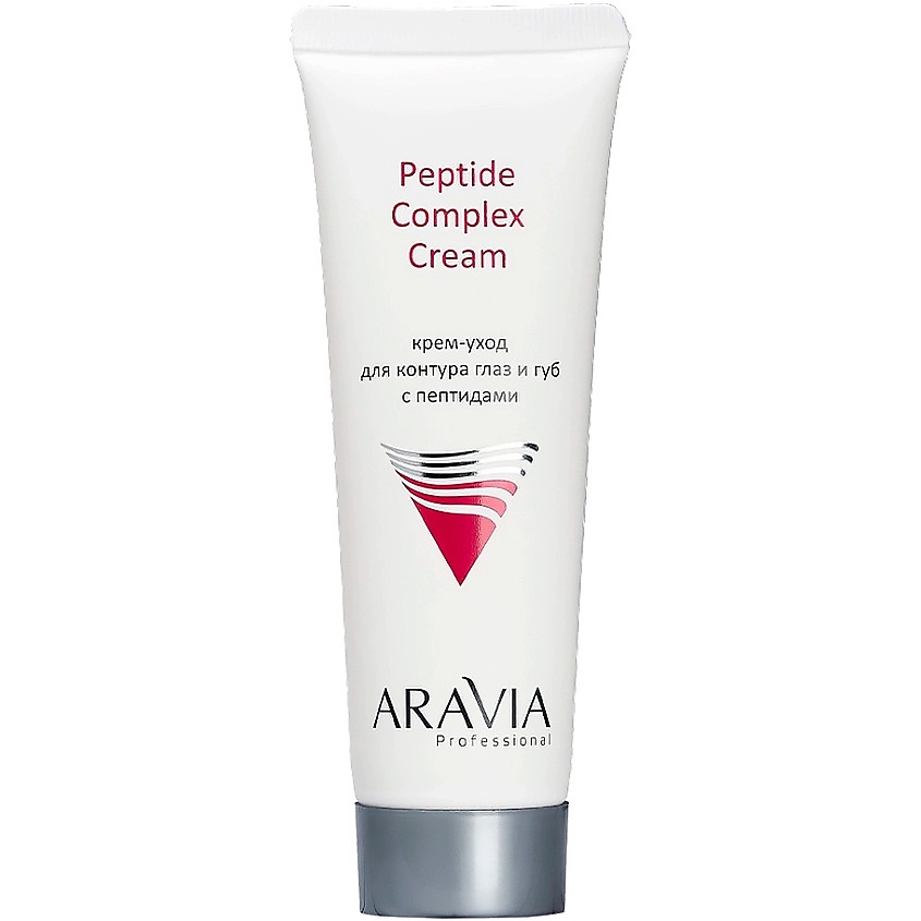 ARAVIA PROFESSIONAL Крем-уход для контура глаз и губ с пептидами Peptide Complex Cream – фото 1