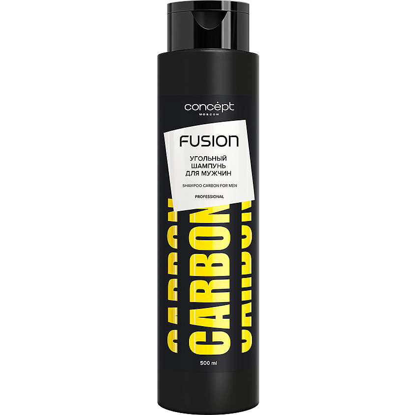 CONCEPT FUSION Угольный шампунь для мужчин Carbon For Men – фото 1