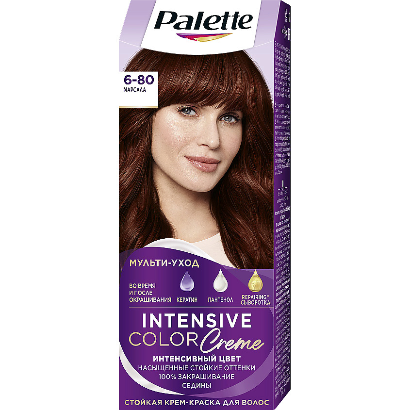 PALETTE Краска для волос Intensive Color Crème – фото 2