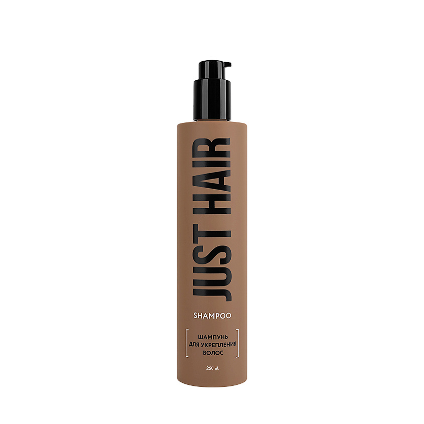 JUST HAIR Шампунь для укрепления волос Shampoo – фото 2