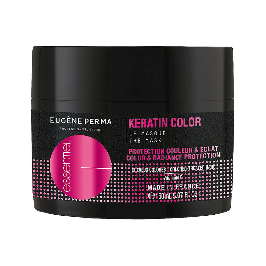 ESSENTIEL Маска для яркости цвета для окрашенных волос Color Lock – фото 2