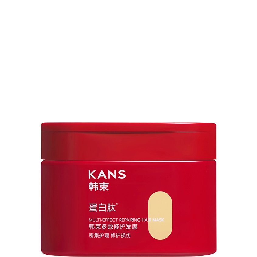 KANS Маска для волос восстанавливающая Multi-Effect Repairing Hair Mask – фото 1