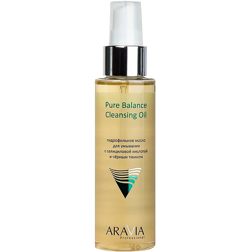 ARAVIA PROFESSIONAL Гидрофильное масло для умывания с салициловой кислотой и чёрным тмином Pure Balance Cleansing Oil – фото 1