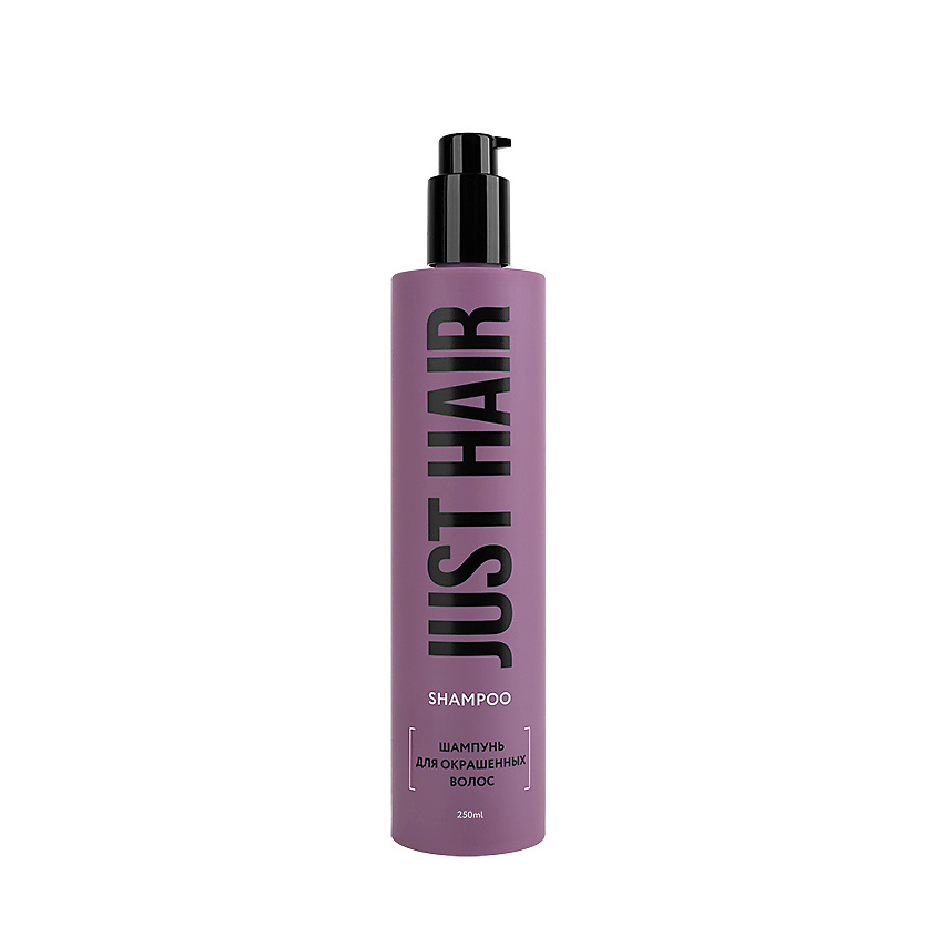 JUST HAIR Шампунь для окрашенных волос Shampoo – фото 2