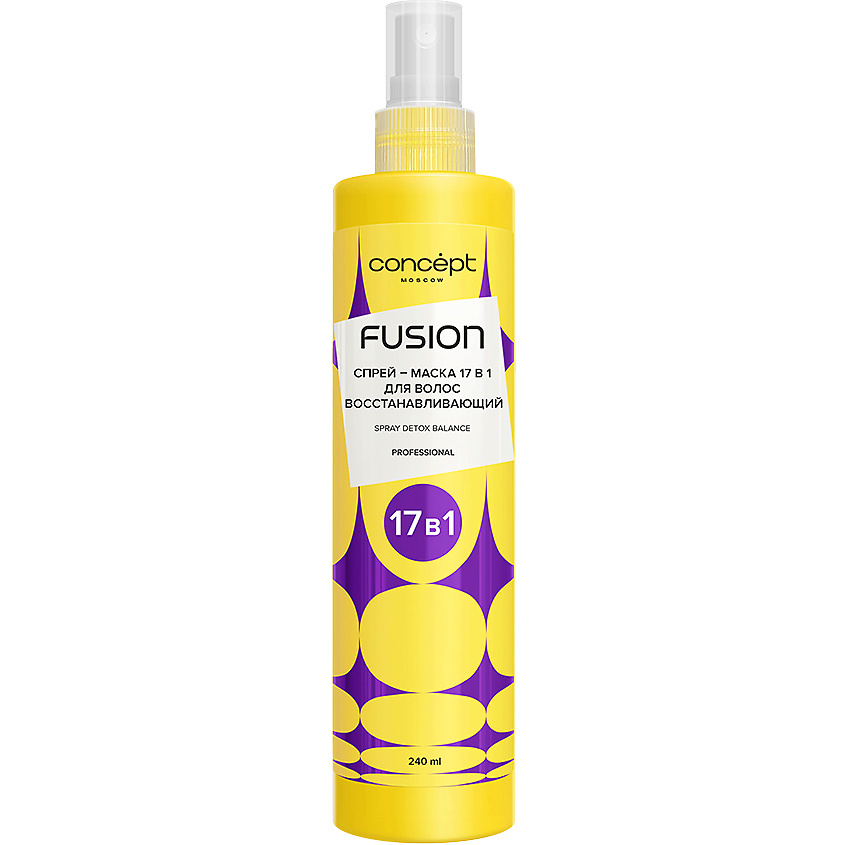CONCEPT FUSION Спрей-маска 17 в 1 восстанавливающий Detox Balance – фото 1