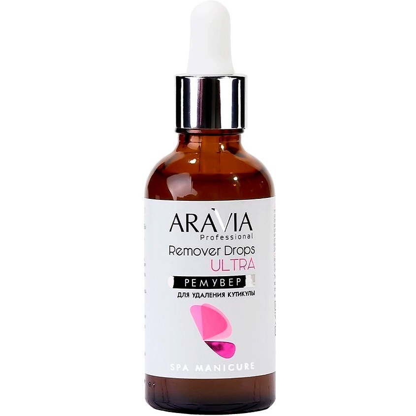 ARAVIA PROFESSIONAL Ремувер для удаления кутикулы Spa Manicure Remover Drops Ultra – фото 1