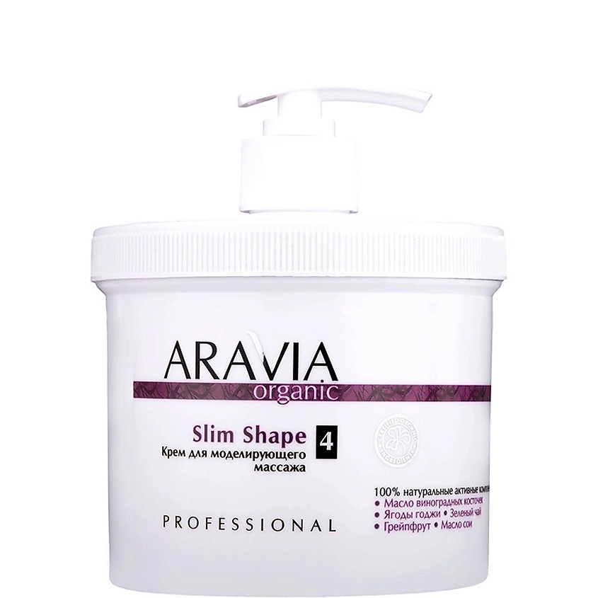 ARAVIA ORGANIC Крем для моделирующего массажа «Slim Shape» – фото 1