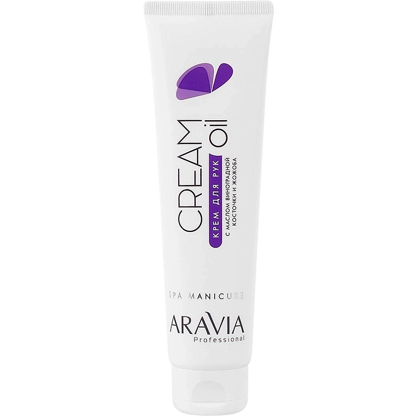 ARAVIA PROFESSIONAL Крем для рук с маслом виноградной косточки и жожоба Spa Manicure Cream Oil – фото 1