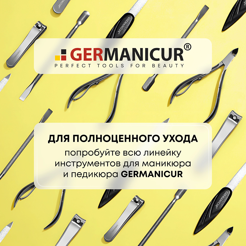 GERMANICUR Пинцет скошенный изогнутый – фото 7