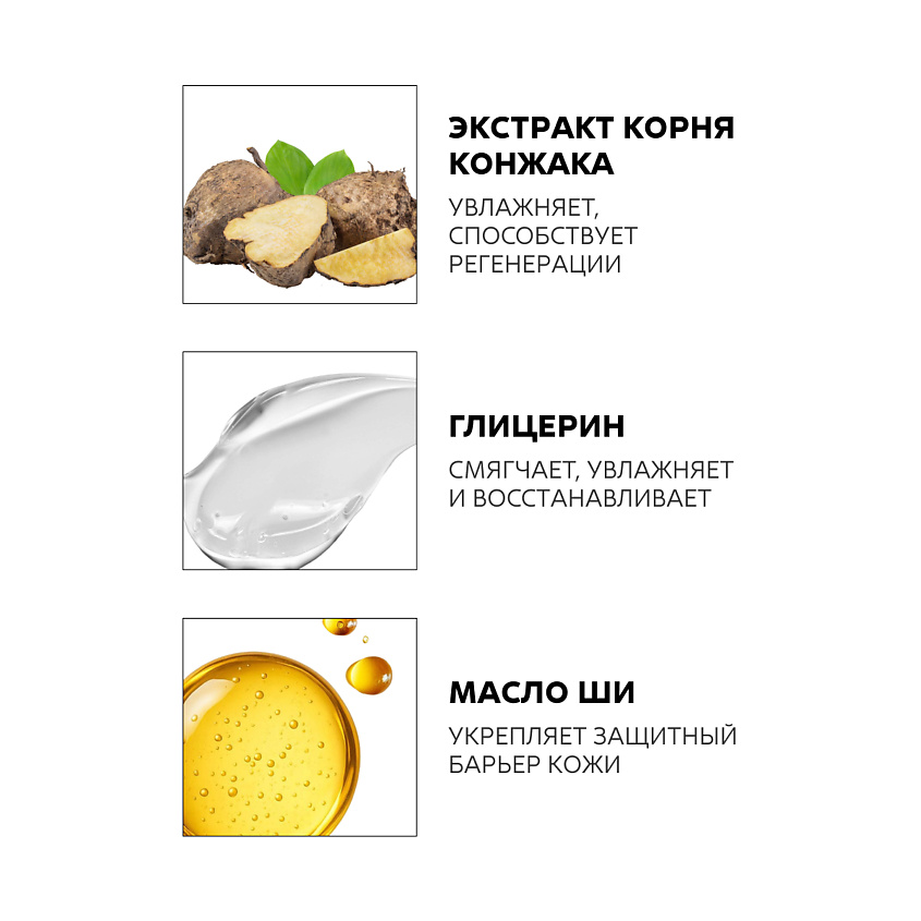 NICOLE LABORATORY Крем-лифтинг для лица дневной Anti-Age PEPTIDE expert – фото 3