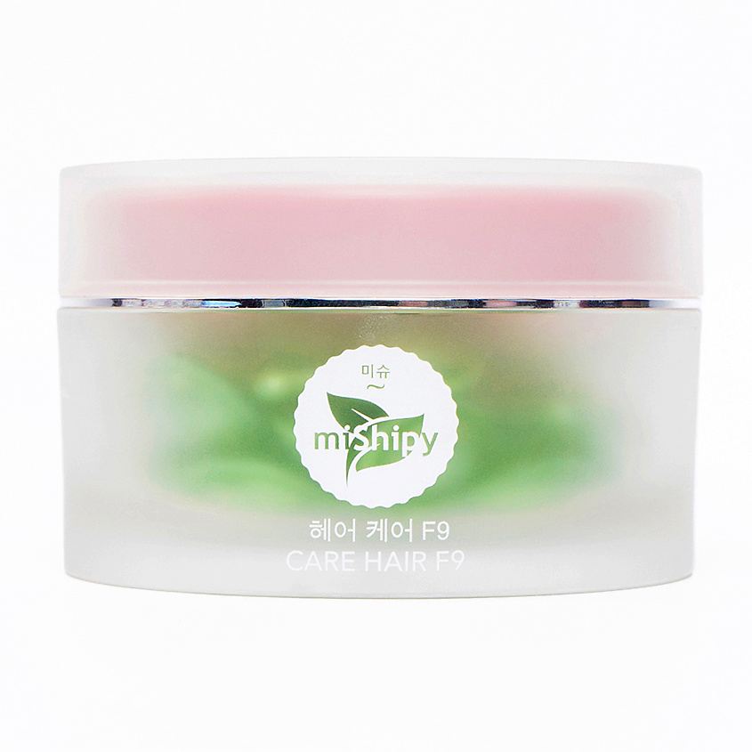 MISHIPY CARE HAIR F9. Питательная сыворотка в капсулах для волос с экстрактом грейпфрута – фото 2
