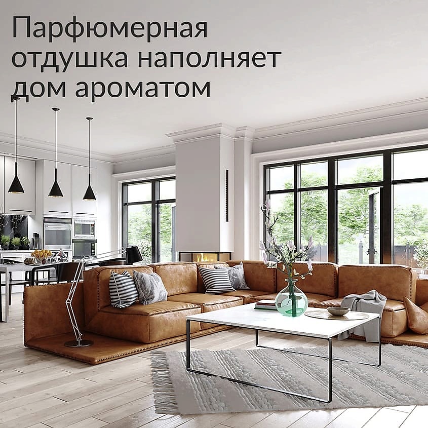 JUNDO Средство для мытья стекол, пластика и зеркал концентрат с ароматом фруктов Премиум – фото 10
