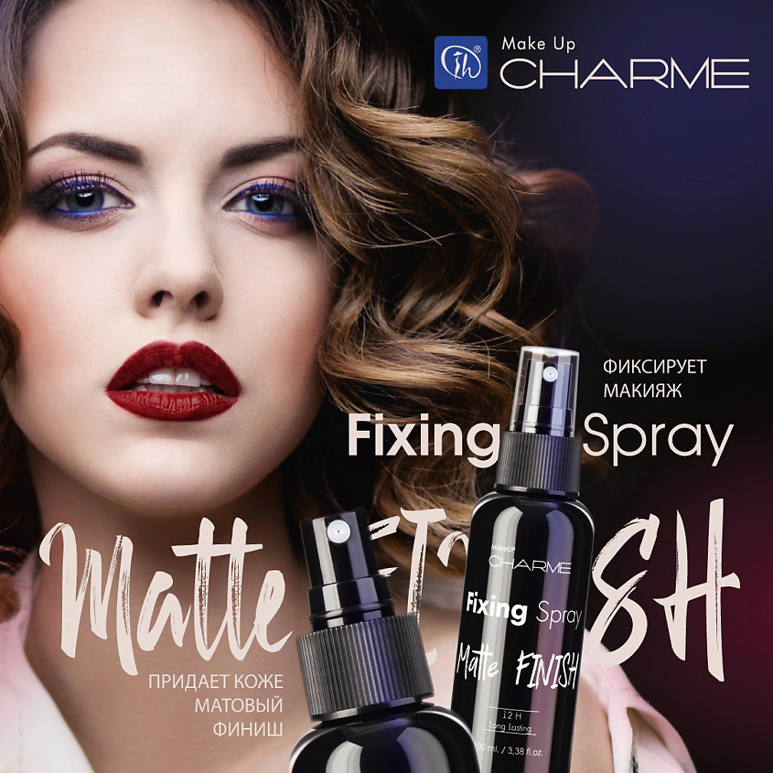 CHARME Спрей для фиксации макияжа – фото 2