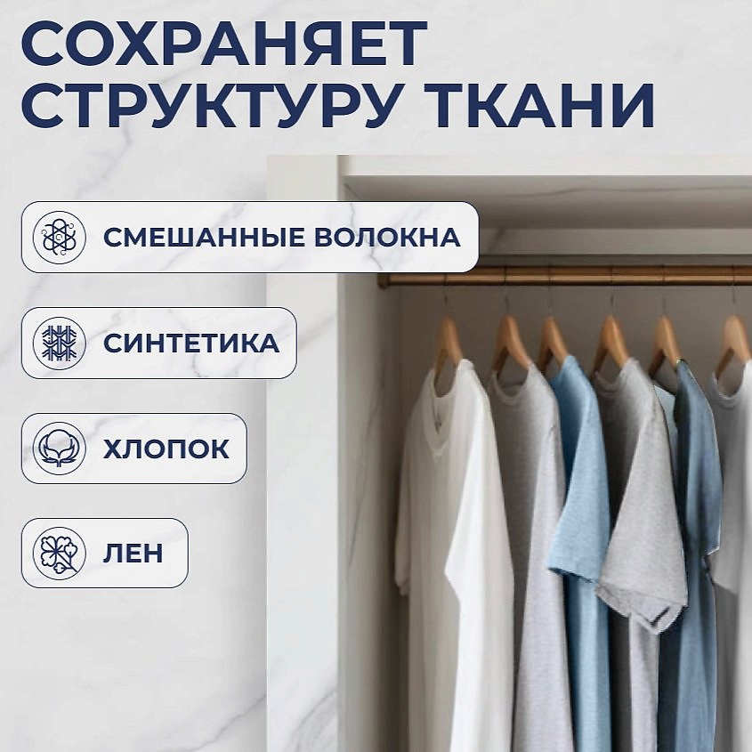 BIMAX Стиральный порошок 100 пятен Automat Gelгранула – фото 4