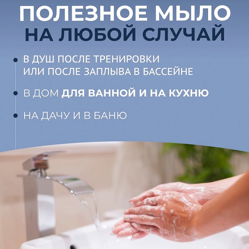 ЗАВОДЪ БРАТЬЕВЪ КРЕСТОВНИКОВЫХЪ Туалетное мыло Для Дамъ и Господъ Парфюмъ и глицеринъ – фото 7