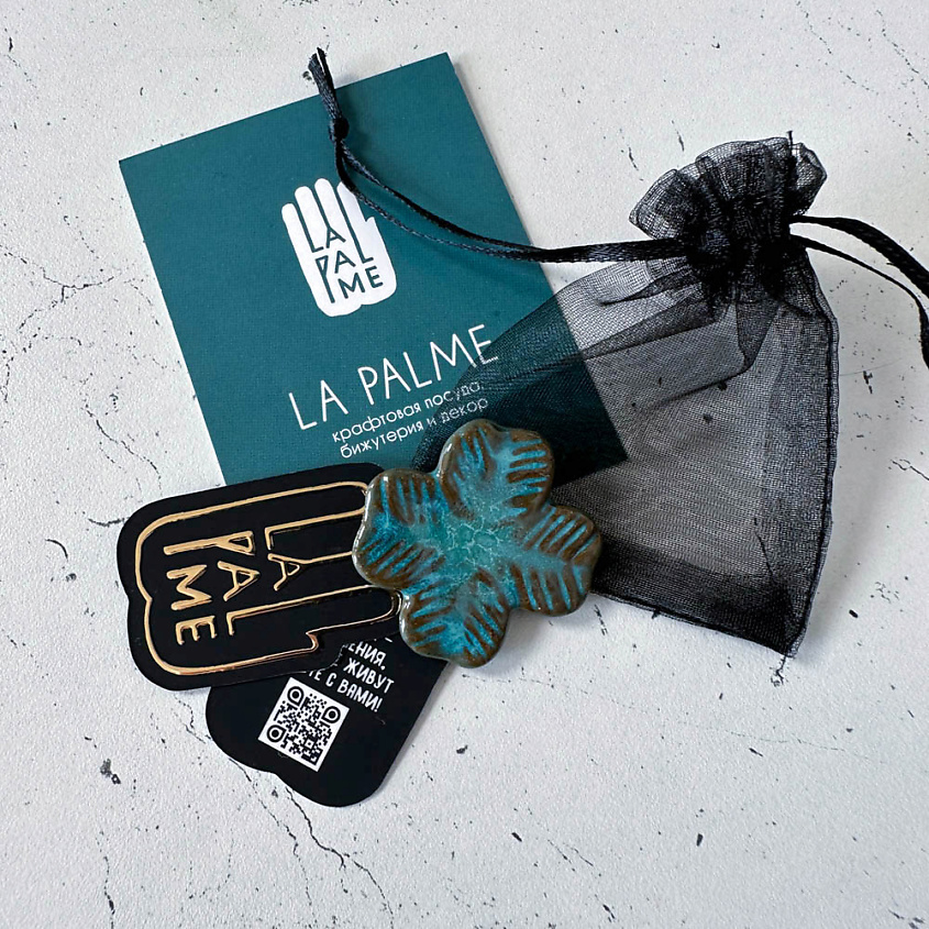 LA PALME ARTISAN CERAMICA Брошь-значок из керамики Клевер, Голубой Мурена Б – фото 7
