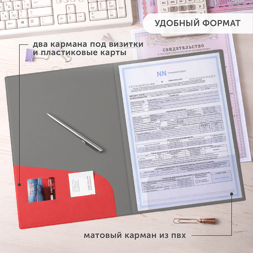 FLEXPOCKET Классическая папка из экокожи для документов, Красный – фото 4