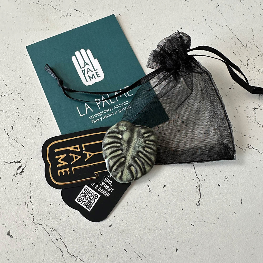 LA PALME ARTISAN CERAMICA Брошь-значок из керамики Монстера Олива Б – фото 6