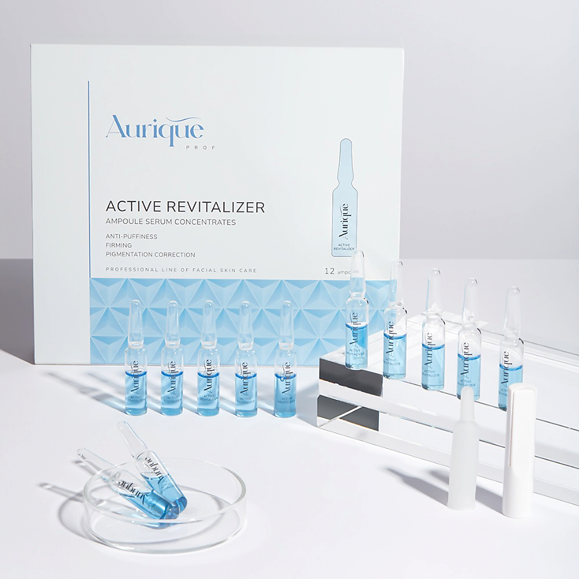 AURIQUE Пептидная сыворотка Active Revitalizer – фото 2