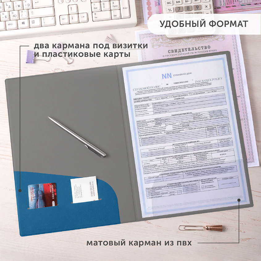 FLEXPOCKET Классическая папка из экокожи для документов, Синий – фото 5
