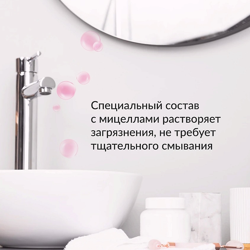 JUNDO Чистящее средство для сантехники – фото 4
