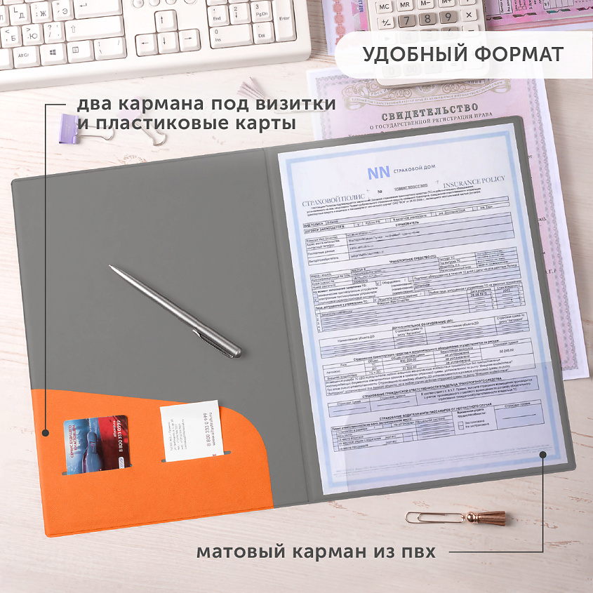 FLEXPOCKET Классическая папка из экокожи для документов, Оранжевый – фото 5