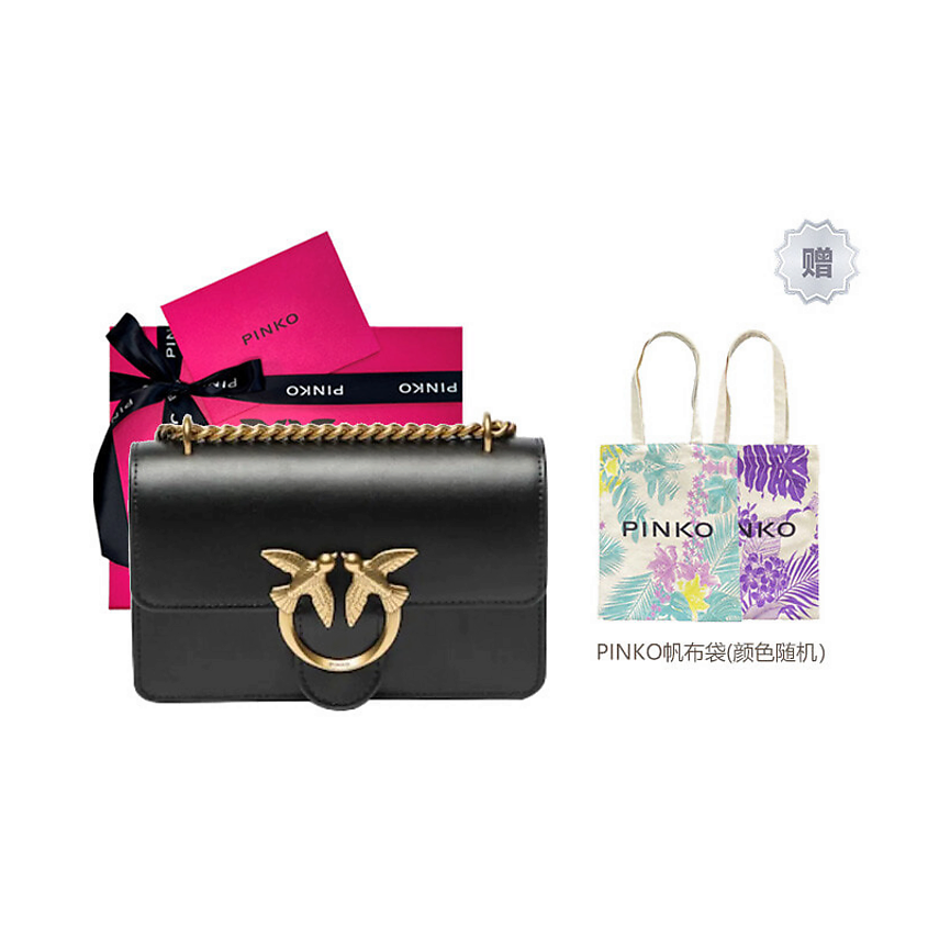 PINKO Сумка FRAIMED Leather Shoulder Bag, Crossbody Bag – фото 5