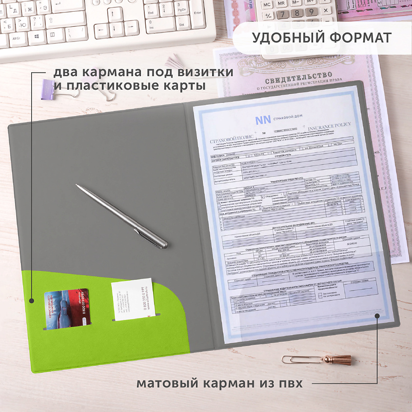 FLEXPOCKET Классическая папка из экокожи для документов – фото 4