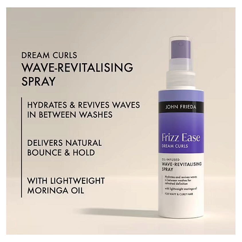 JOHN FRIEDA Спрей для волос Frizz Ease Dream oliga rikastaud sprei lainete taastamiseks – фото 3