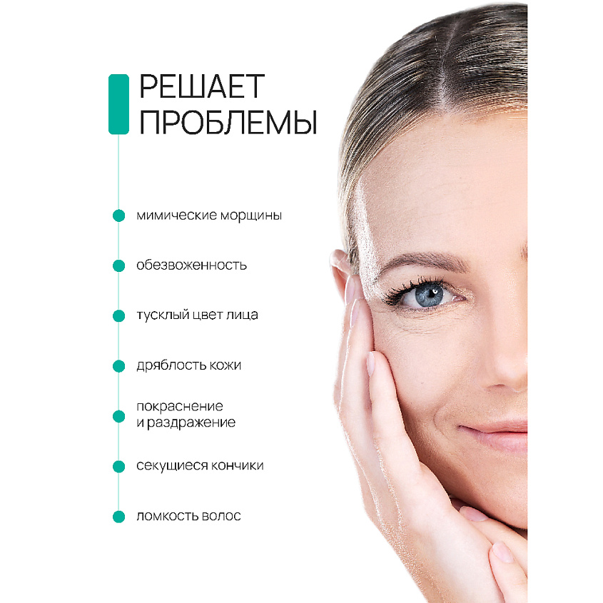 BEAUTY365 Squalane 100% Средство для ухода за кожей масло сквалан – фото 3