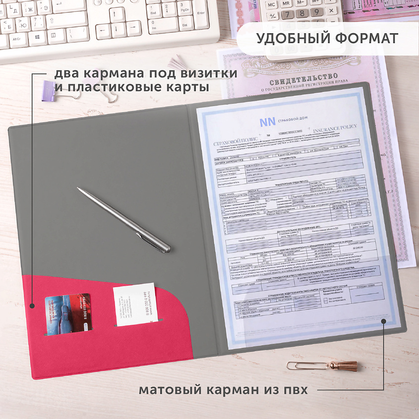 FLEXPOCKET Классическая папка из экокожи для документов, Ягодный – фото 4