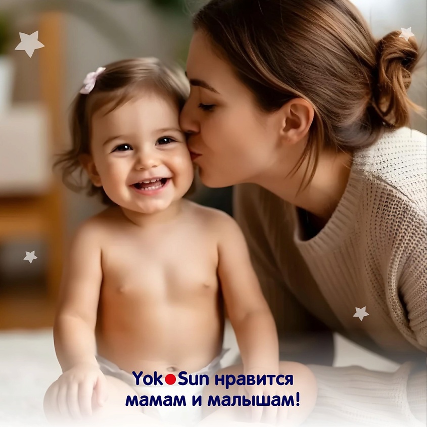 YOKOSUN Подгузники-Трусики XXL (15-23 кг) – фото 12