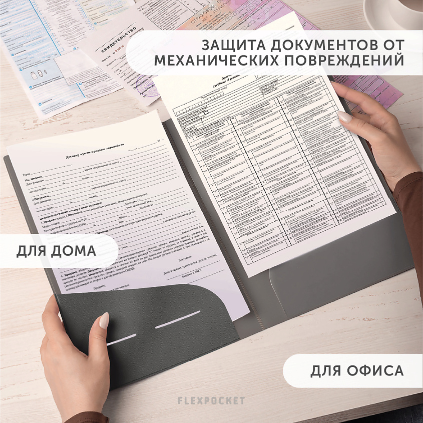 FLEXPOCKET Классическая папка из экокожи для документов, Серый – фото 6