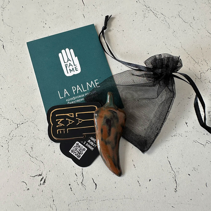 LA PALME ARTISAN CERAMICA Брошь-значок из керамики Перец вяленый Б – фото 4