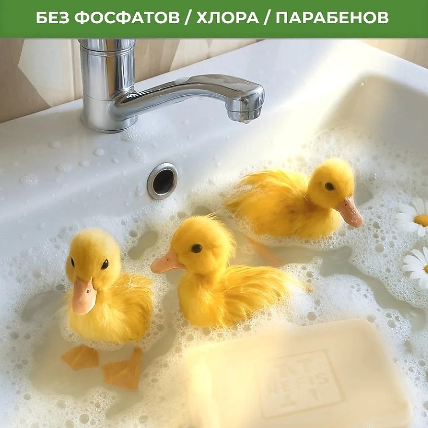 ЗАВОДЪ БРАТЬЕВЪ КРЕСТОВНИКОВЫХЪ Натуральное мыло ЗБК Хвойное – фото 4