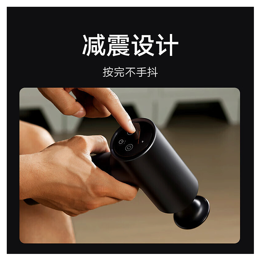 XIAOMI Массажный пистолет Massage Gun 2 + Скакалка – фото 8