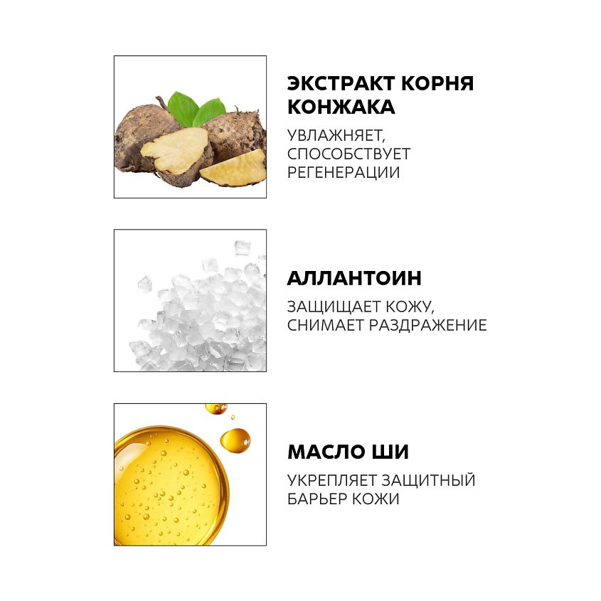 NICOLE LABORATORY Крем-лифтинг для лица ночной питательный PEPTIDE expert – фото 3