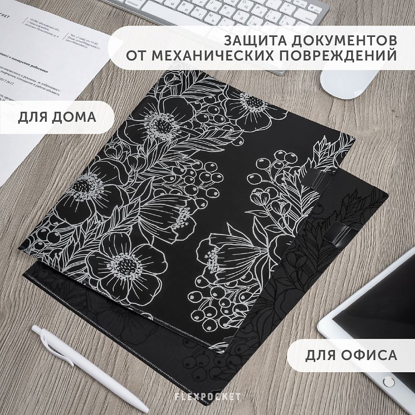 FLEXPOCKET Папка-уголок для документов с принтом – фото 3