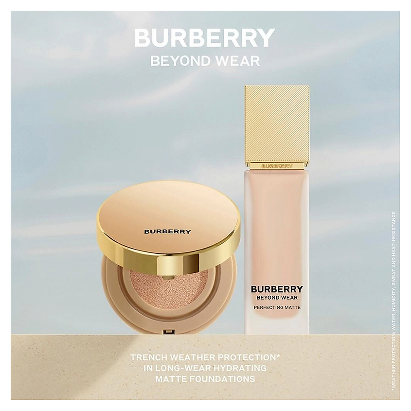BURBERRY Миниатюры тонального крема Beyond Wear Perfecting Matte Foundation – фото 2