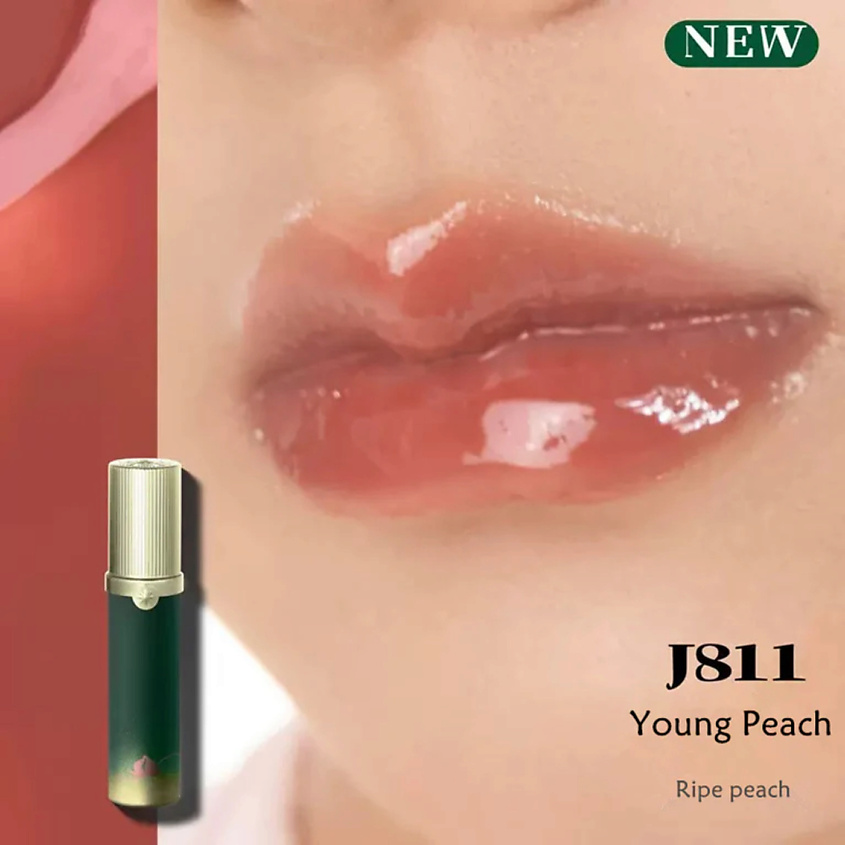 GIRLCULT Помада Peach Festival Collection – фото 9