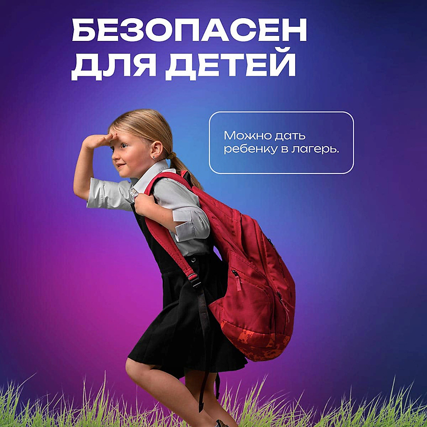 SIMPLE LINE Разглаживающий спрей жидкий утюг без запаха – фото 8