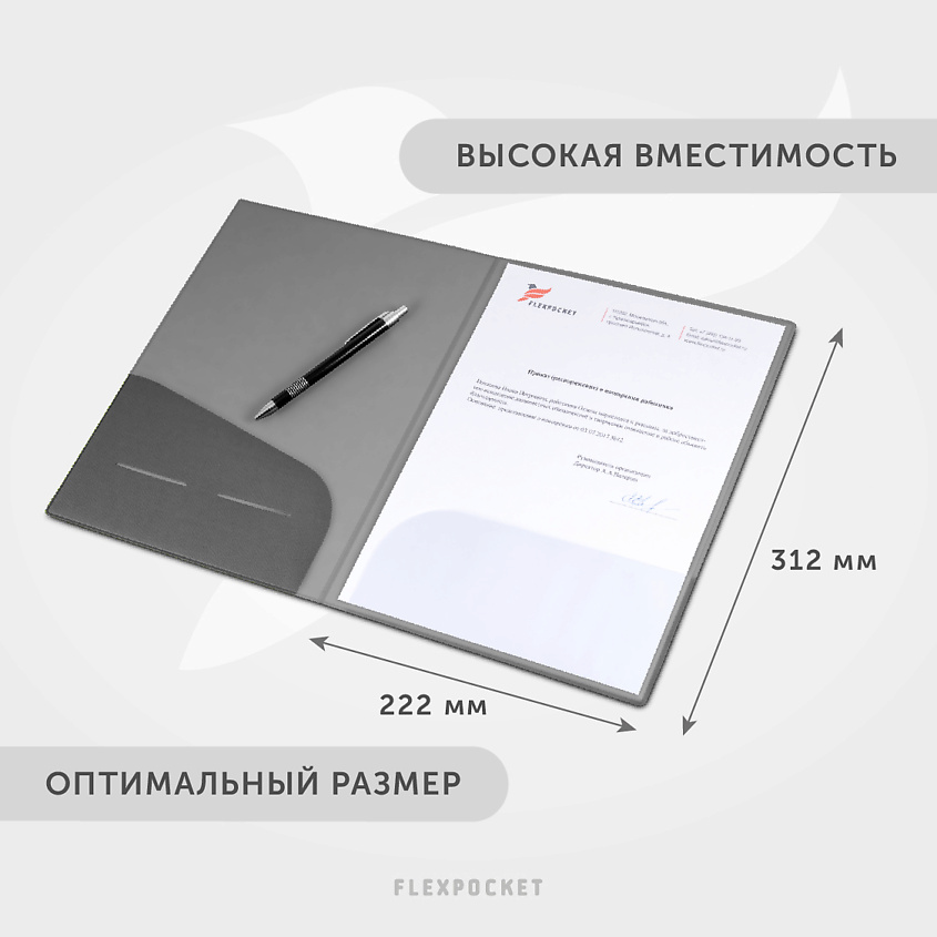 FLEXPOCKET Классическая папка из экокожи для документов, Серый – фото 3