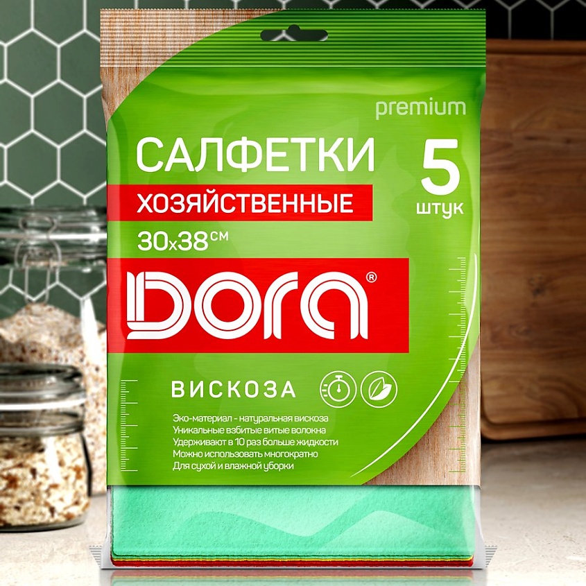 DORA Набор салфеток из вискозы – фото 5