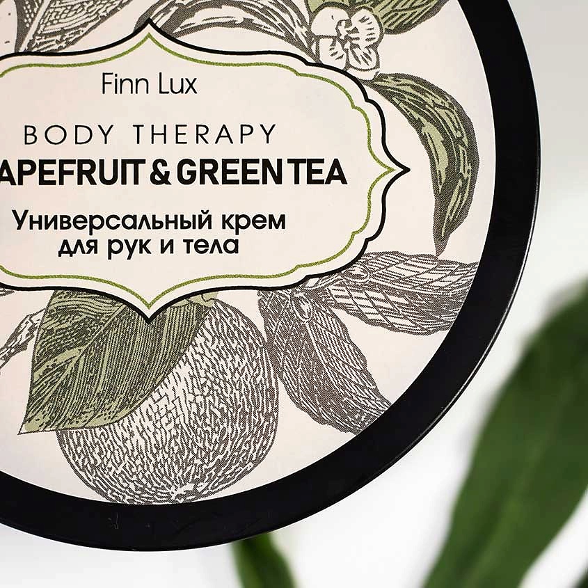 FINNLUX Крем для рук и тела питательный GRAPEFRUIT & GREEN TEA – фото 2