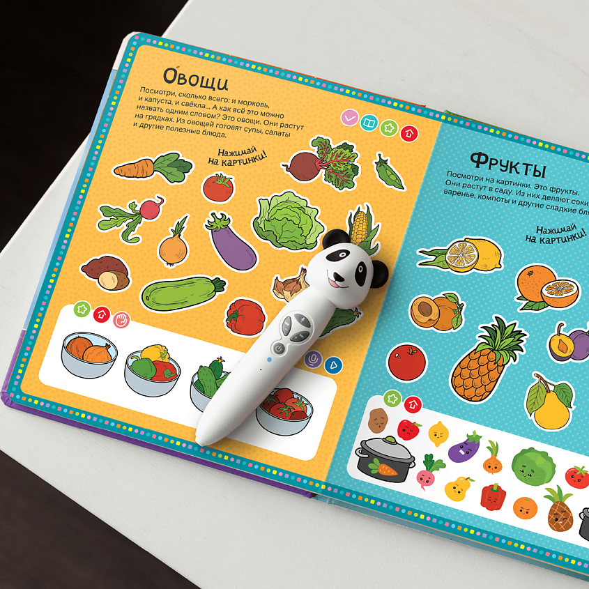 BERTTOYS Логопедическая книга для малышей Говорю правильно БЕЗ РУЧКИ! – фото 7