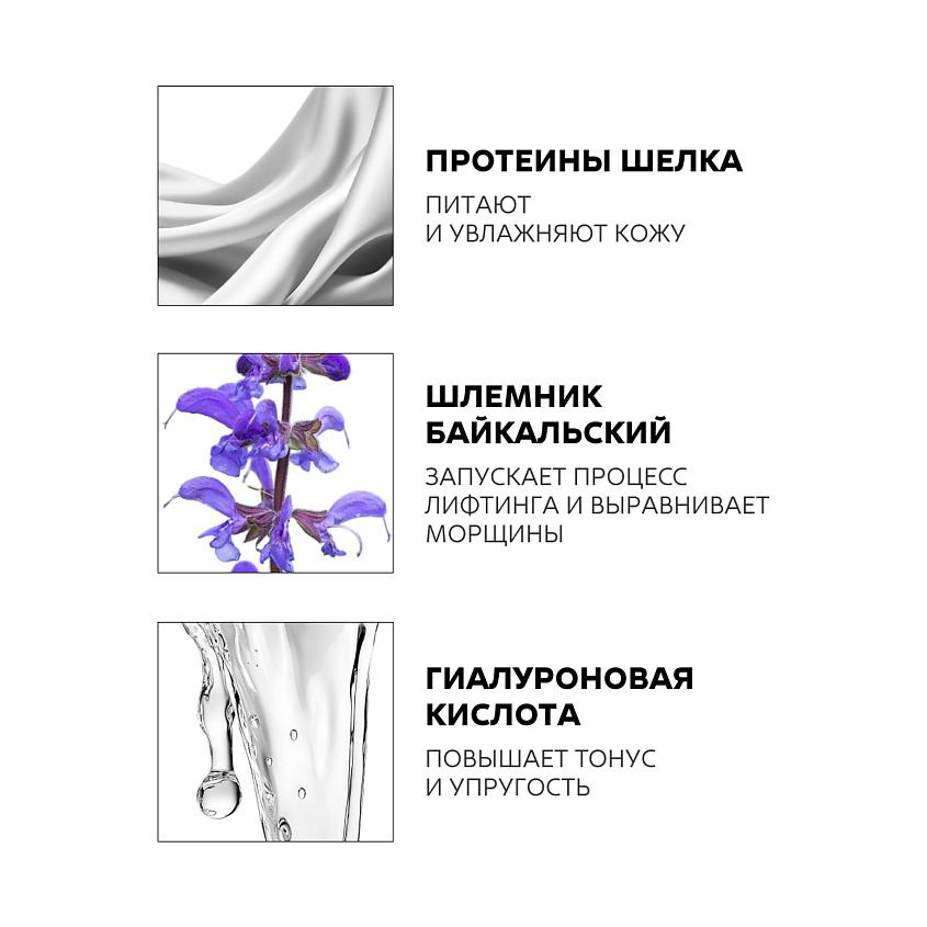NICOLE LABORATORY Сыворотка для лица ANTI-AGE COLLAGEN expert – фото 3