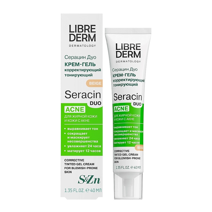 LIBREDERM Серацин дуо крем-гель корректирующий тонирующий Serasin duo – фото 2
