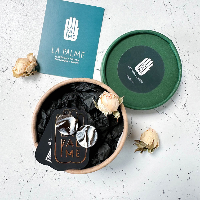 LA PALME ARTISAN CERAMICA Серьги-пусеты Планета Земля Л – фото 6