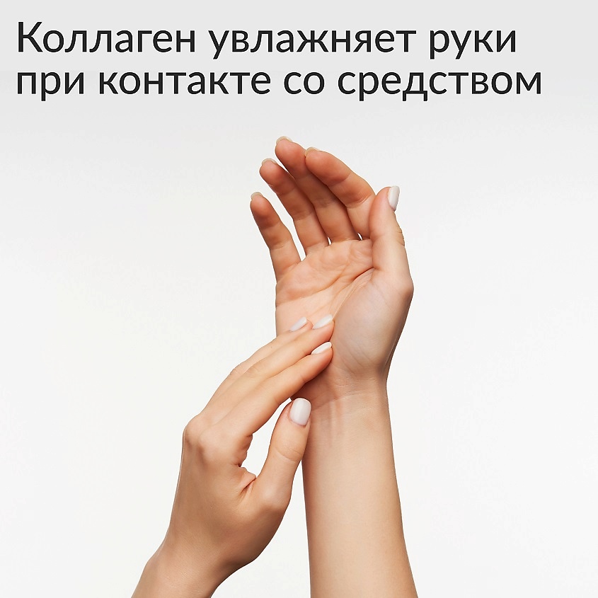 JUNDO Средство для мытья стекол, пластика и зеркал концентрат с ароматом фруктов Премиум – фото 11